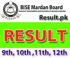 mardan 22 result 9th 10th